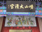 06.12.29-11.JPG