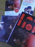 2008.12.24-20.jpg